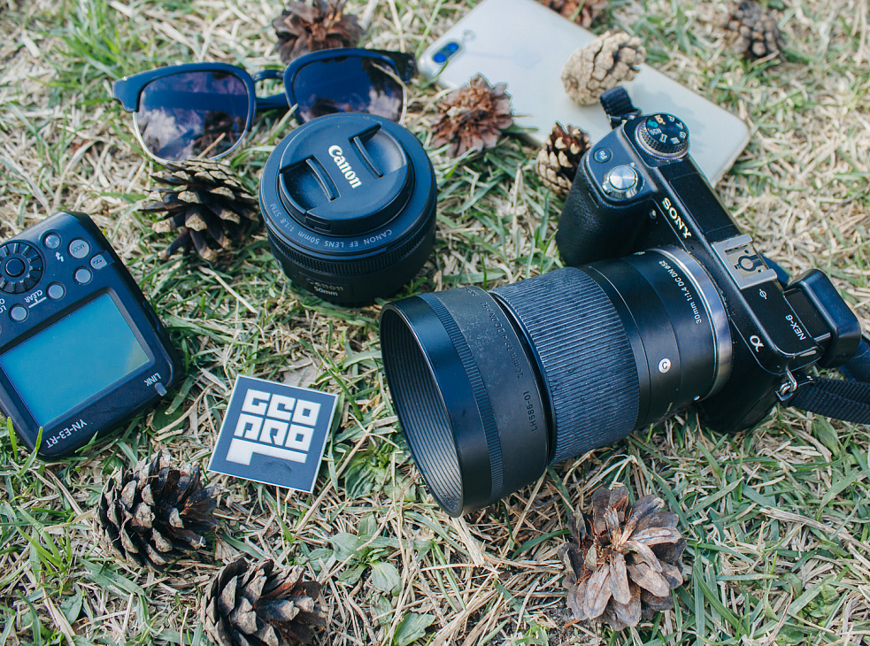 Фотоакадемия GEO Нижний Тагил