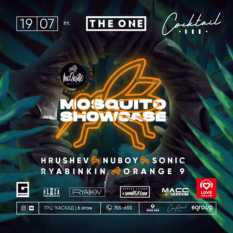  COCKTAIL BAR x MOSQUITO SHOWCASE