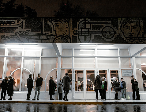 Зал органной и камерной музыки имени Алисы Дебольской