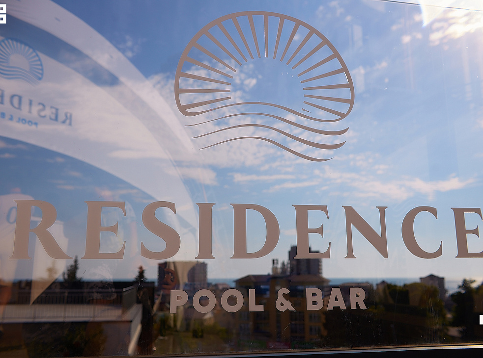 ЖК Морская Симфония