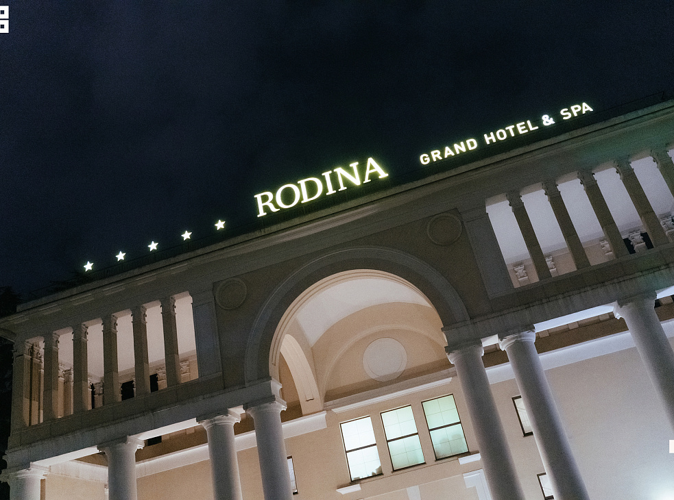 RODINA Grand Hotel & SPA