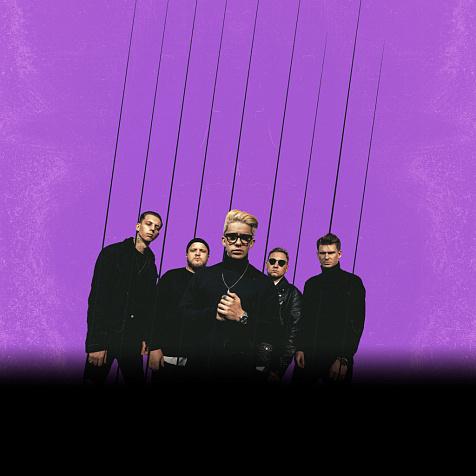 WILDWAYS - Презентация нового альбома