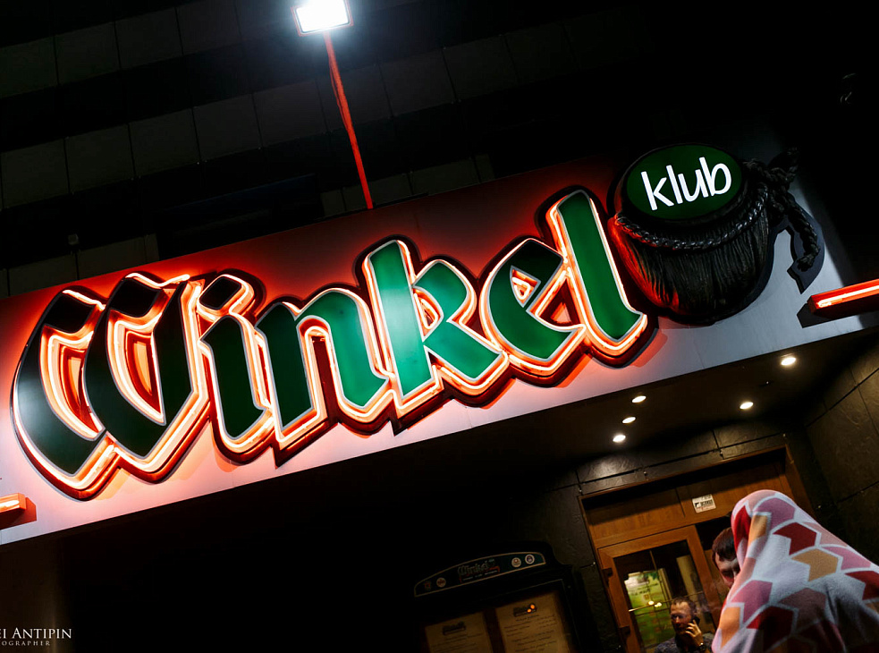 Winkel Klub