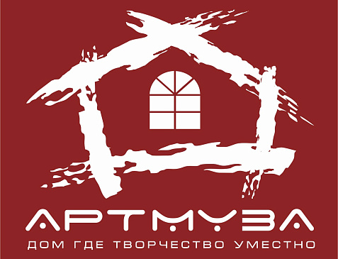 Музей современного искусства АРТМУЗА