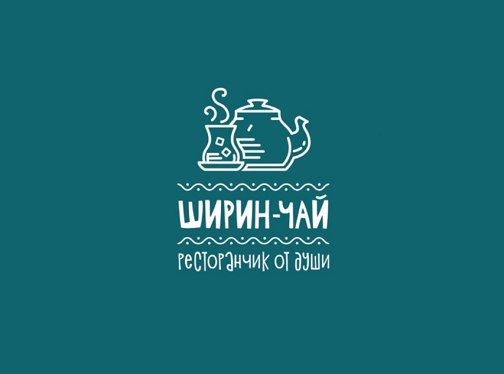 Ресторан «Ширин-чай»