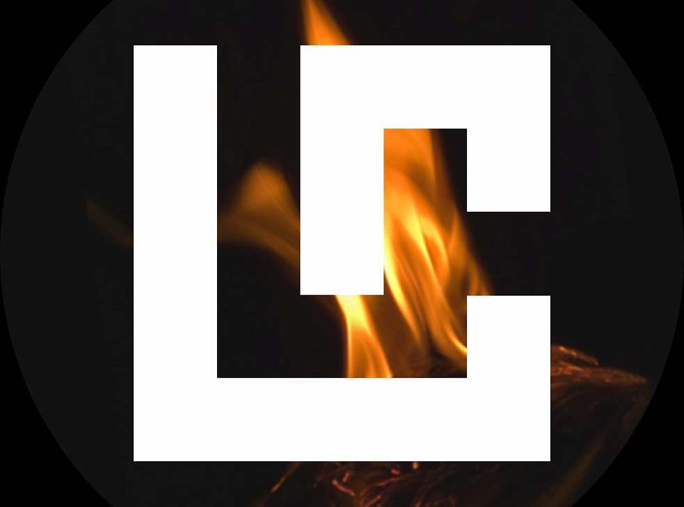 Горячий цех (г. Тюмень)