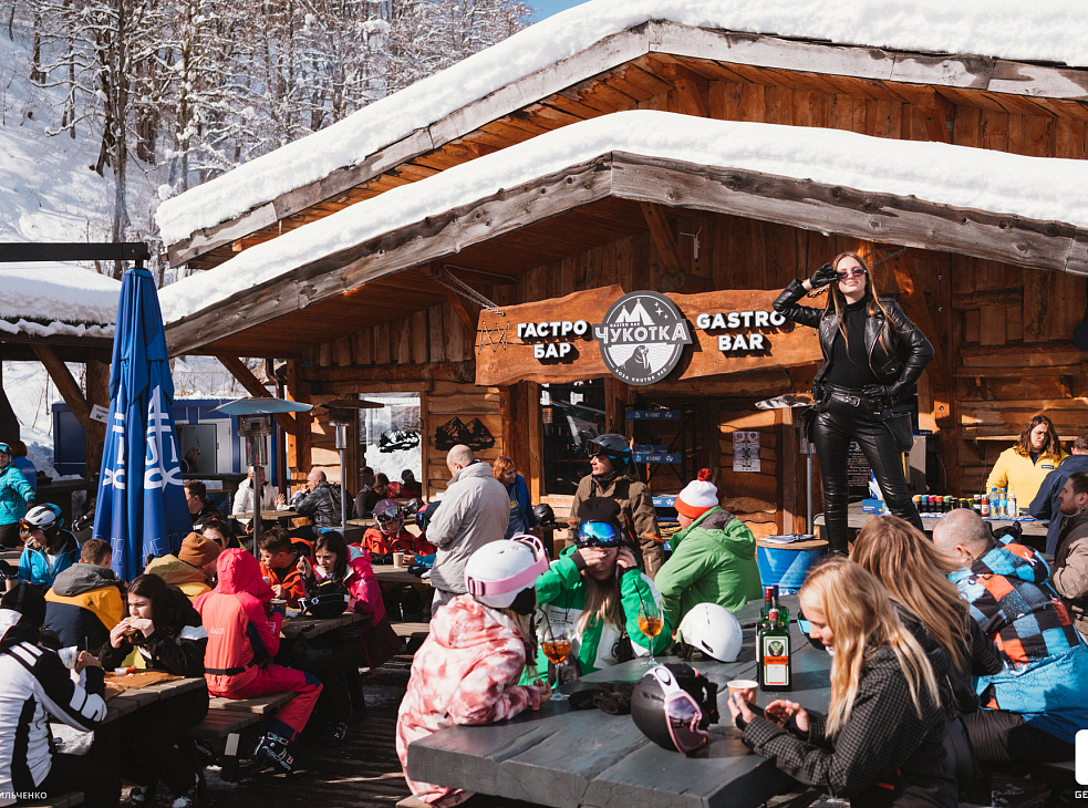ЧУКОТКА GASTRO BAR