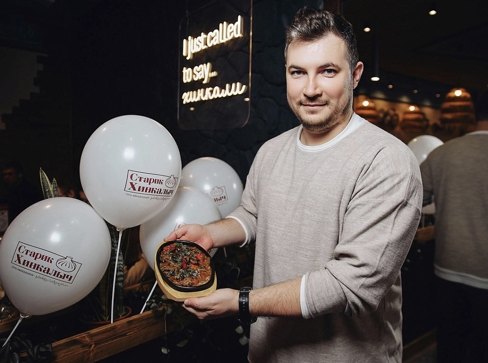 «Старик Хинкалыч», Газетный переулок