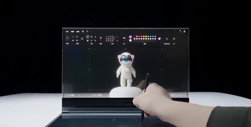 Lenovo представила концепт ноутбука с прозрачным экраном