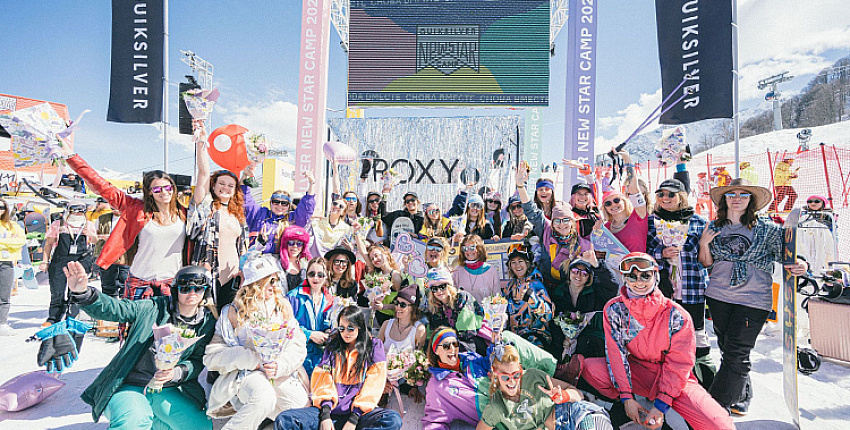 «Яндекс Плюс» проведет музыкальную программу на фестивале Quiksilver New Star Camp