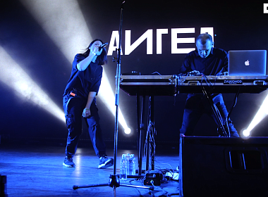 Концерт группы АИГЕЛ