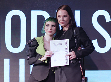 Премия от журнала HISTMODELS