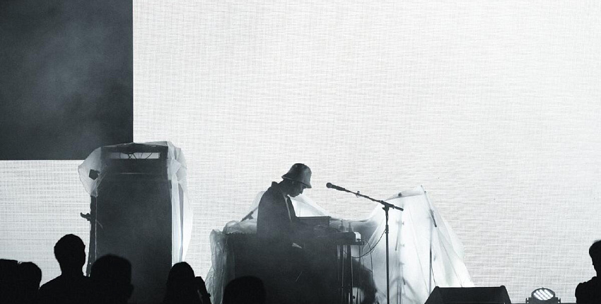 Фестиваль Intervals 2024 представил музыкальную программу