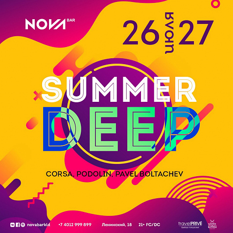 Summer Deep