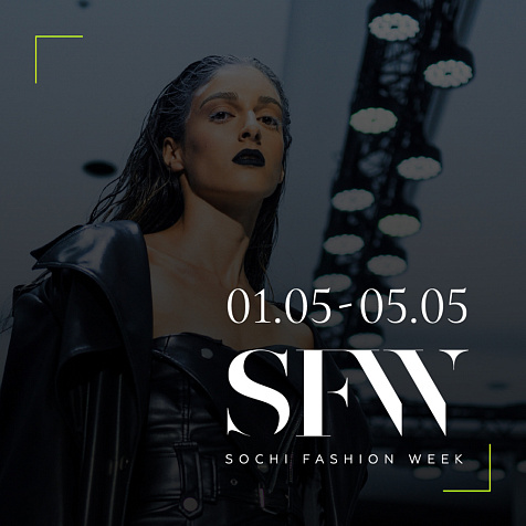 Sochi Fashion Week