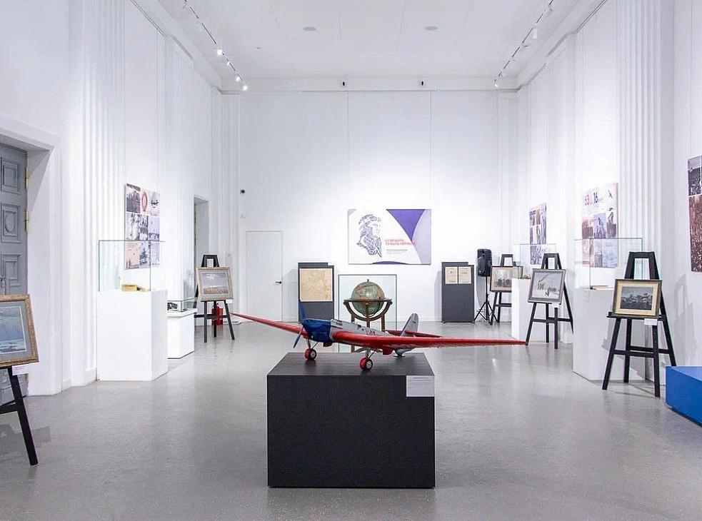 Центр культуры «Рекорд»