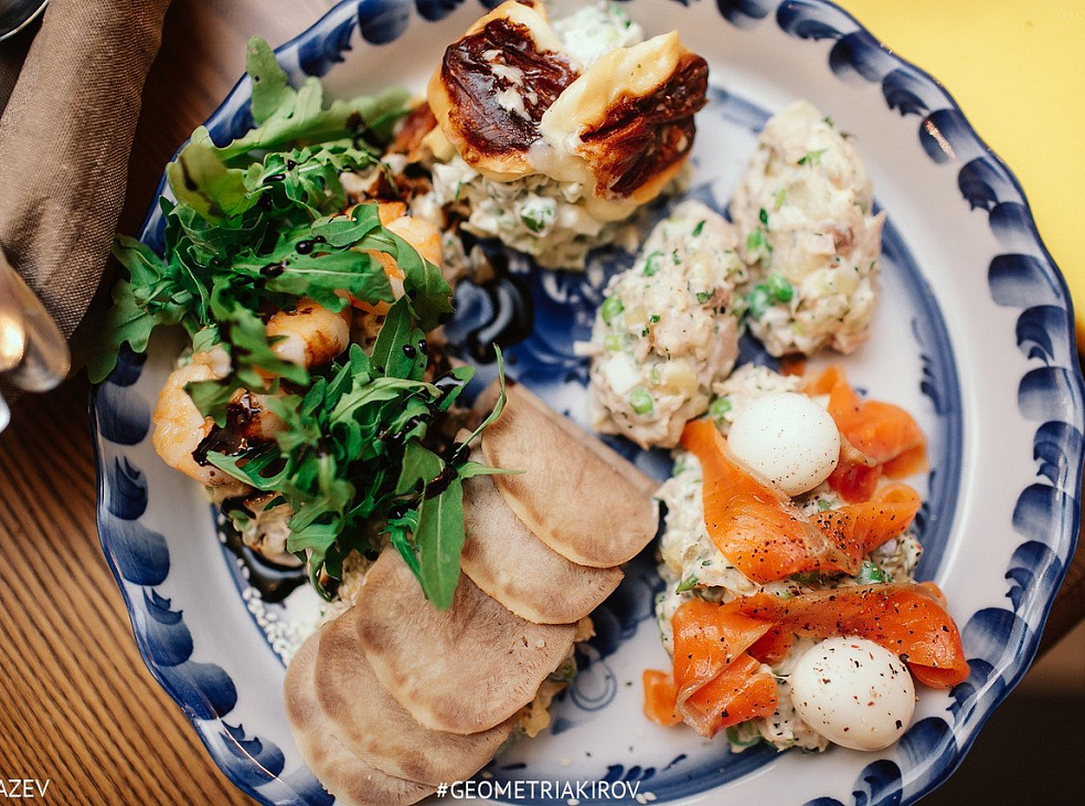 Царское село