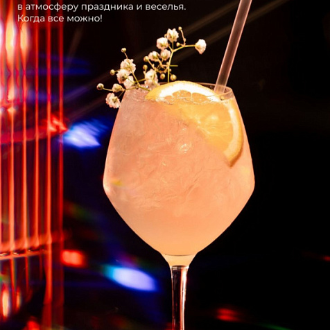 DJ SET в субботу. Мама сказала можно! 