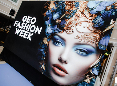 НЕДЕЛЯ МОДЫ GEO FASHION WEEK ВЕСНА 2024 - DAY 2