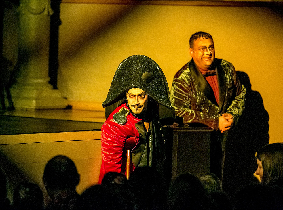 Театр Эстрады Райкина