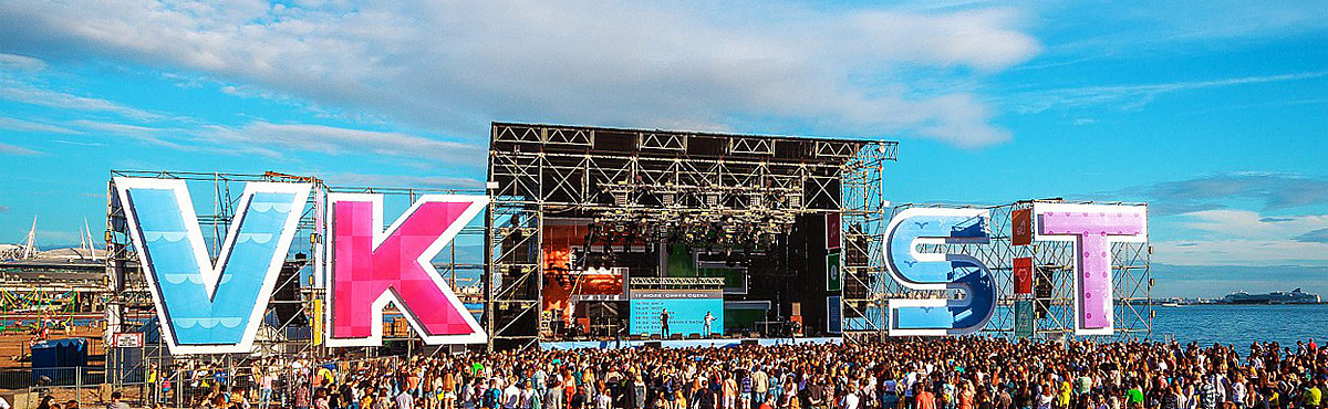 GEOMETRIA х VK FEST 