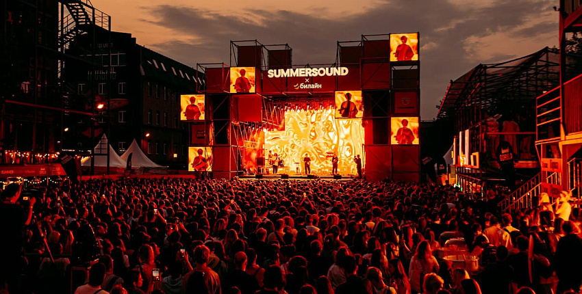 Городской фестиваль «Summer Sound х Билайн» анонсировал программу в трех городах