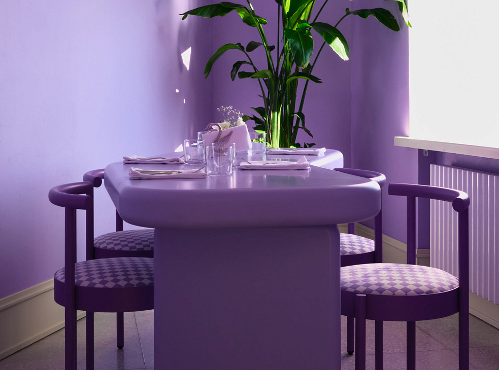 Министерство Завтраков