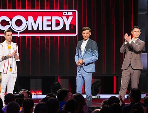 Comedy Club Production