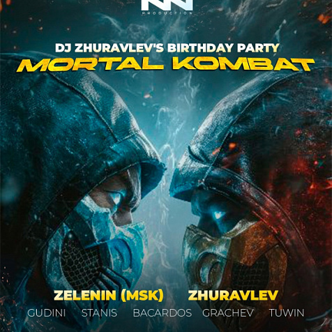 MORTAL KOMBAT party