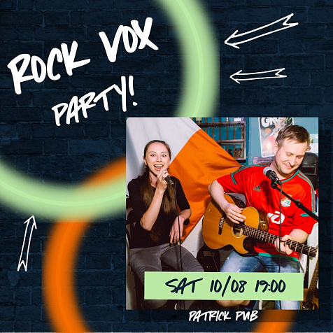  Rock Vox в Патрике