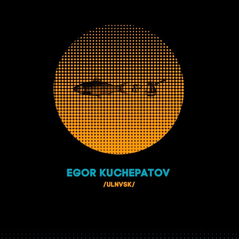 Выходные в Селёдке