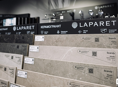 Открытие Laparet