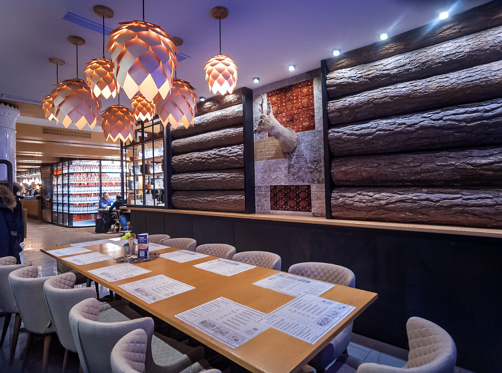 СибирьСибирь