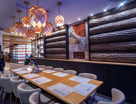 СибирьСибирь