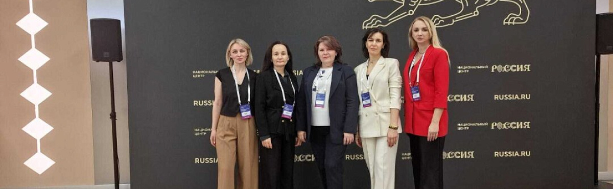 «Образовательный центр «РОСТ» — финалист Национальной премии негосударственного образования