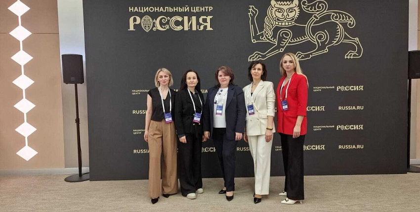 «Образовательный центр «РОСТ» — финалист Национальной премии негосударственного образования