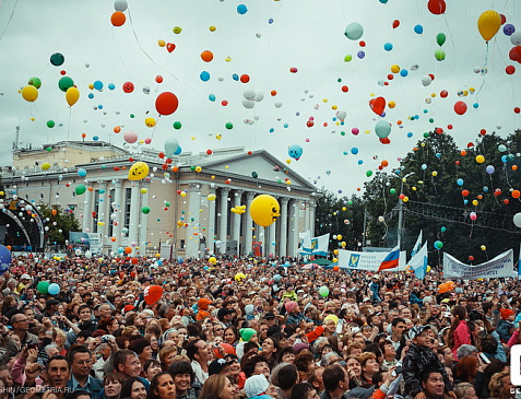 Кировский драматический театр