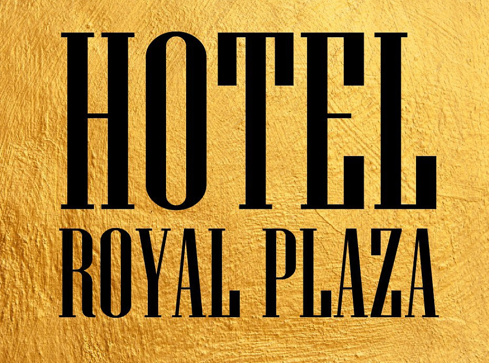 Royal Plaza (Нефтеюганск)