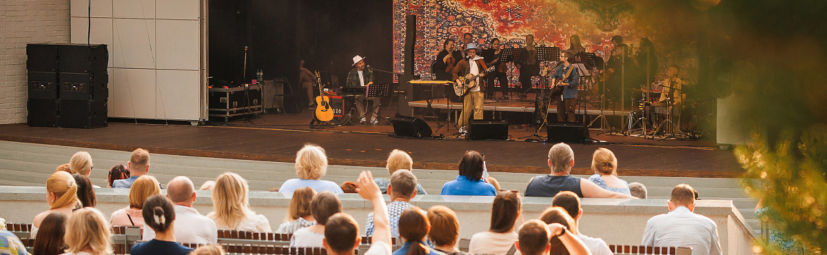 Летние фестивали Екатеринбурга 2025