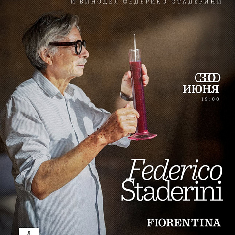 Federico Staderini