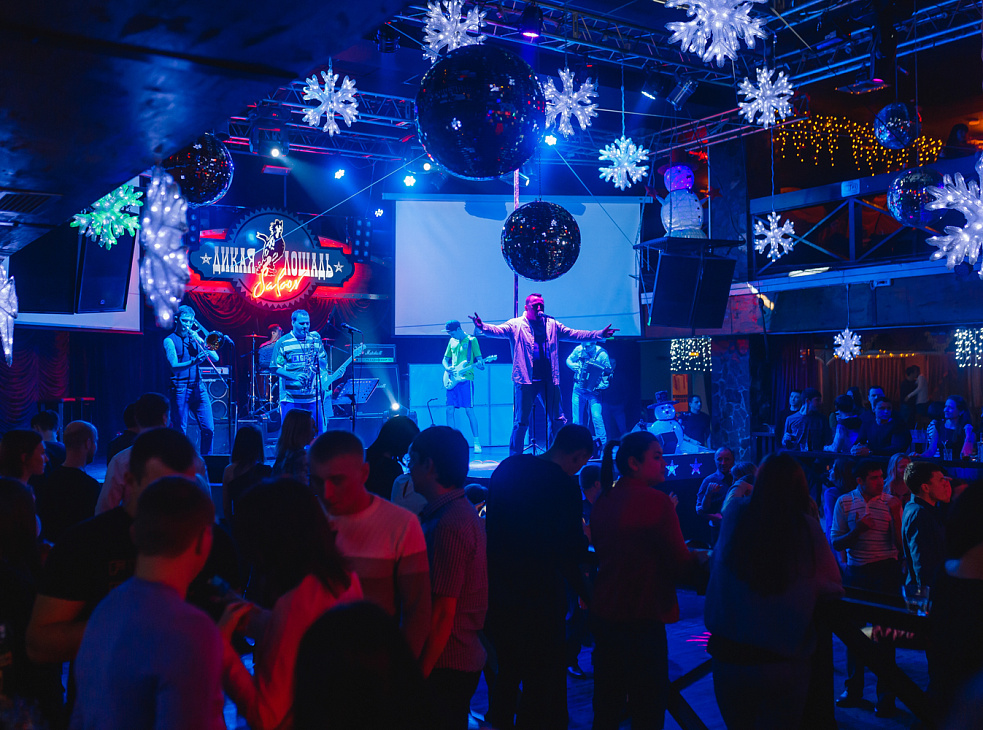 Клуб-ресторан «Дикая Лошадь»