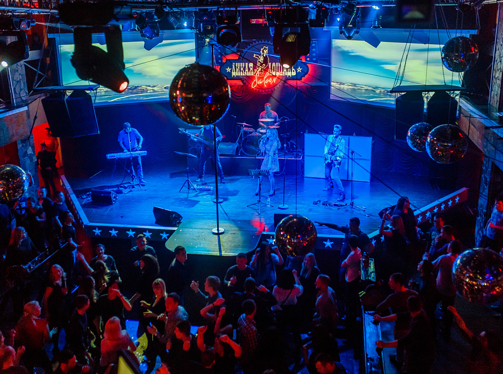 Клуб-ресторан «Дикая Лошадь»