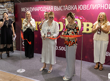 Выставка-продажа ювелирных изделий