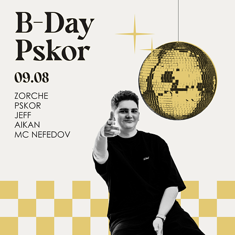 PSKOR B-DAY