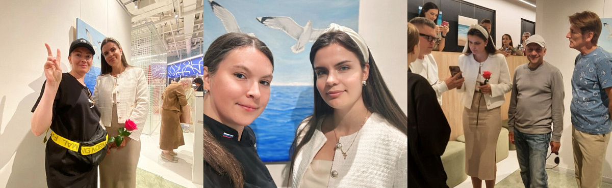 Медитативный проект художницы Александры Казанцевой