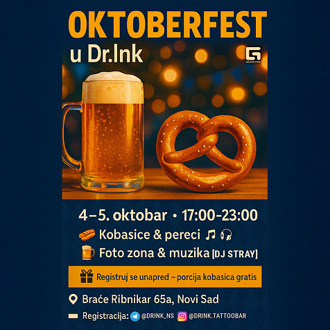 Oktoberfest в Dr.Ink!
