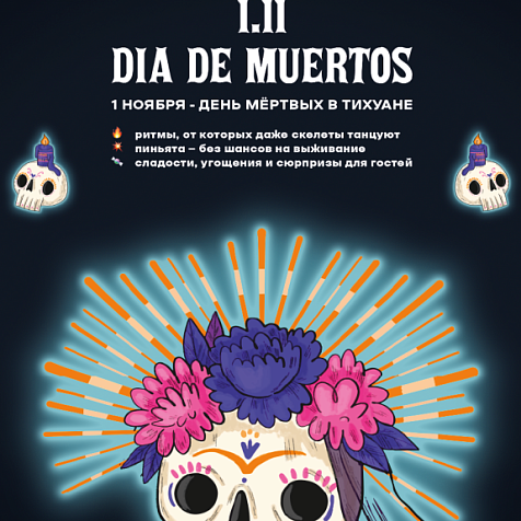 Día de los Muertos!