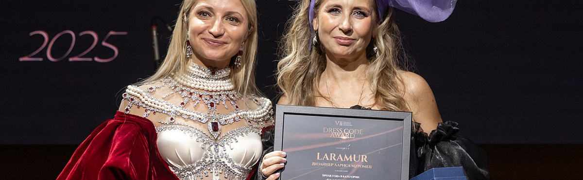 DRESS CODE AWARD 2025: ЛЕТОПИСЬ МОДЫ И КРАСОТЫ