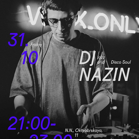 DJ Nazin