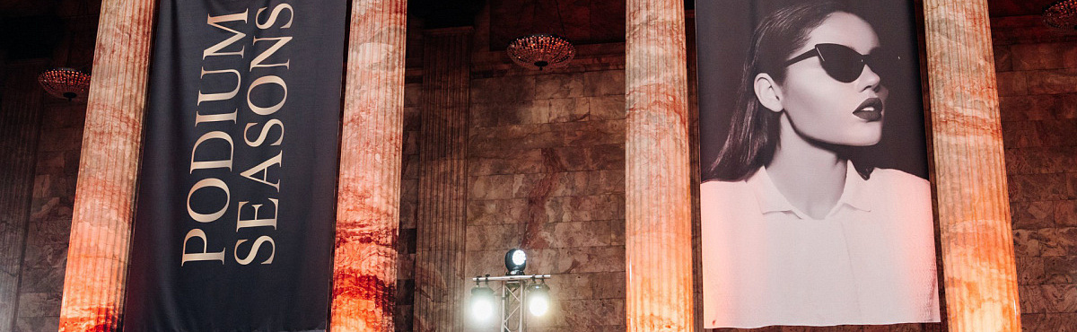 PODIUM SEASONS В РОССИЙСКОМ ЭТНОГРАФИЧЕСКОМ МУЗЕЕ